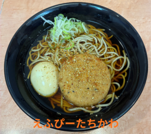 えふぴーたちかわ　GW（5月4日）勉強会と懇親会開催しました！！
